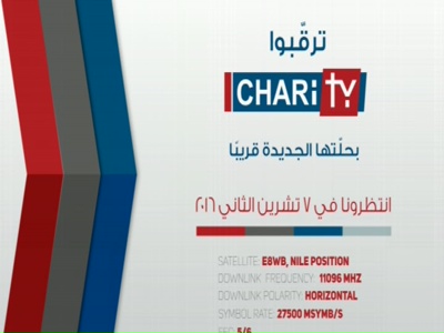 Charity TV