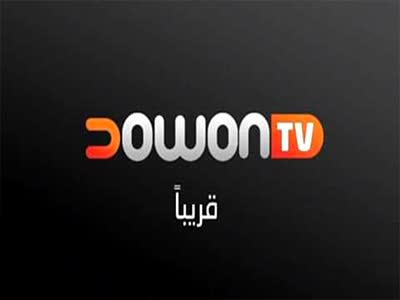 Dowon TV