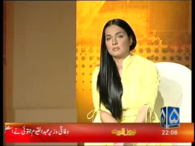 Channel 5 Pakistan