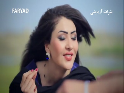 Faryad TV