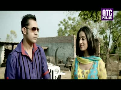 GTC Punjabi