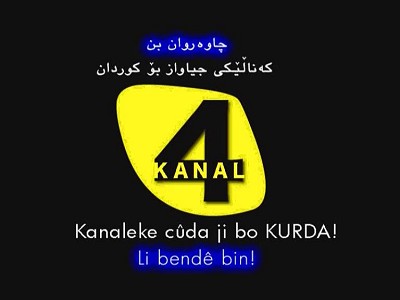 Kanal 4 (Kurdish)