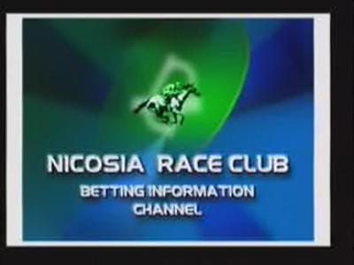 Nicosia Race Club