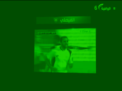 Saudi Sport 6